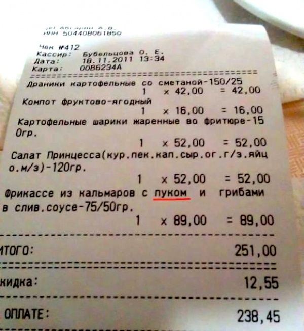 http://mtdata.ru/u19/photoA6F2/20624193168-0/original.jpg#20624193168