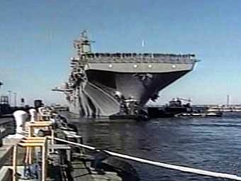 Корабль 5-го флота ВМС США 