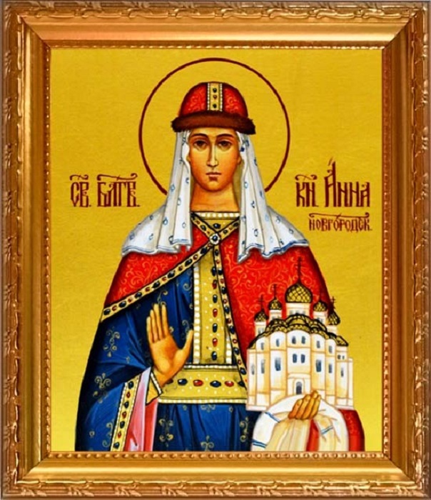 Возможно, святая Анна Новгородская и Ингигерда - одно лицо.